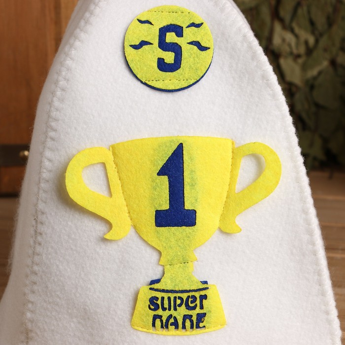 Шапка банная с аппликацией "Суперпапе"