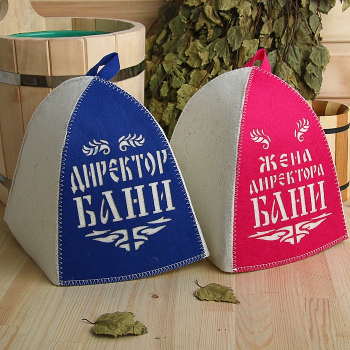 Набор банный "Семья Директора" (2 предмета)