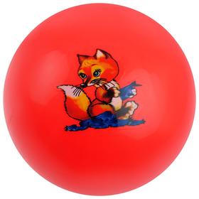 Мяч детский «Животные», d=25 см, 75 г, PVC, цвета МИКС Ош