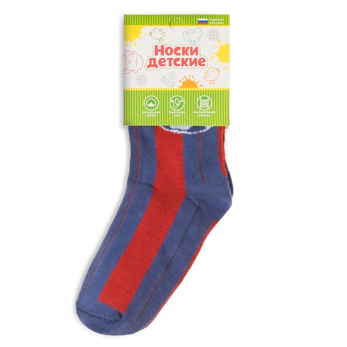 Носки Collorista "Номер 1" 14-16см (2-3года), 80% хл.,17% п/а, 3% эл.