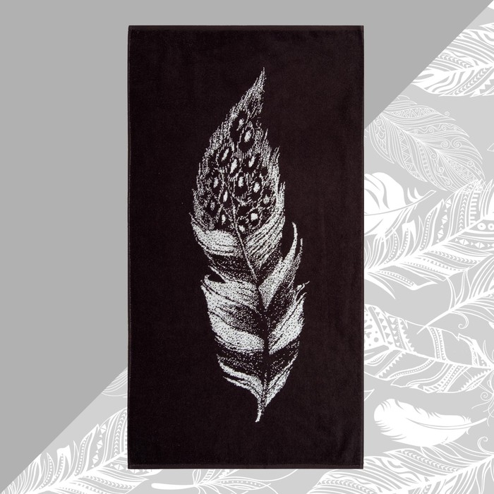 Полотенце махровое «Перо» ТМ «Этель», 50 х 90 см, хлопок 100 %, 420 г/м²