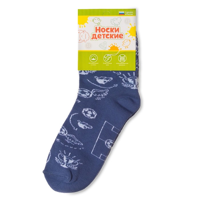 Носки Collorista "Sport" 14-16см (2-3года), 80% хл.,17% п/а, 3% эл.