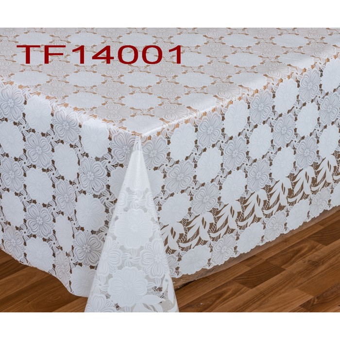 Клеенка столовая Lace "Ажурная" (рулон 22 метра), ширина 132 см, мод. TF14001
