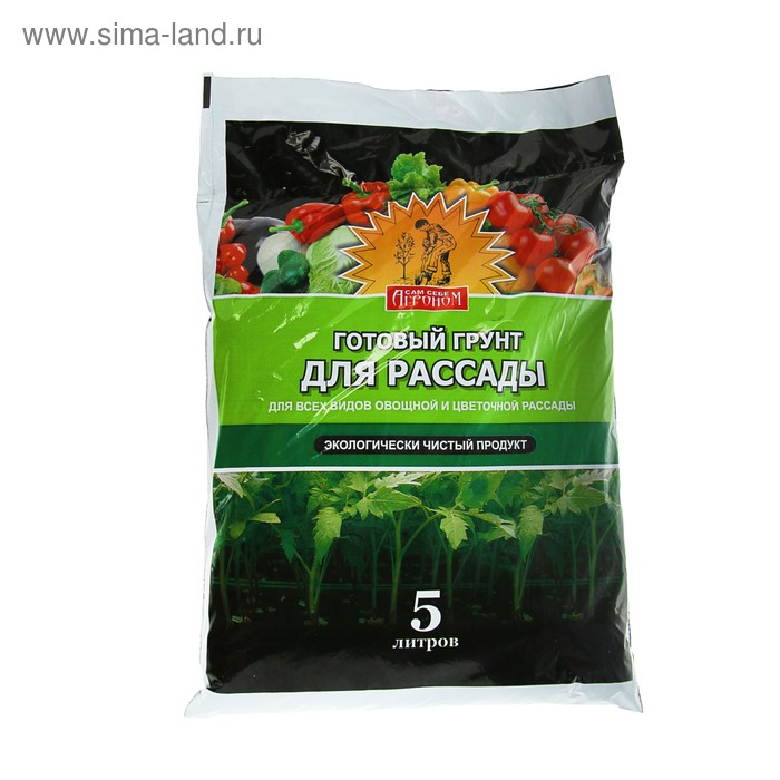 Грунт Сам себе Агроном для рассады, 5 л сам себе агроном грунт сам себе агроном для рассады 20 л