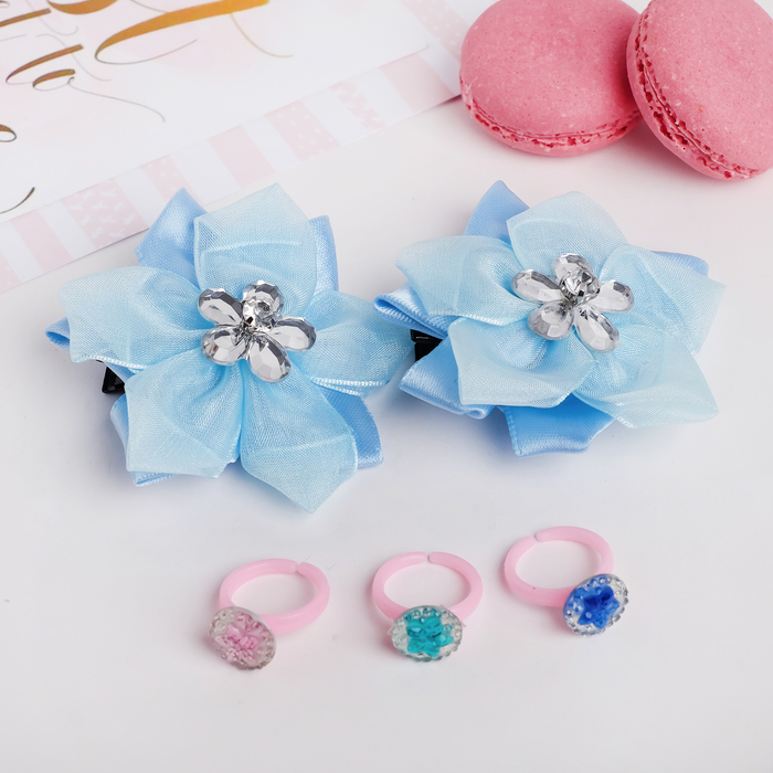 Набор детский "Выбражулька" 5 предметов: 2 заколки, 3 кольца, лютик, цвет МИКС