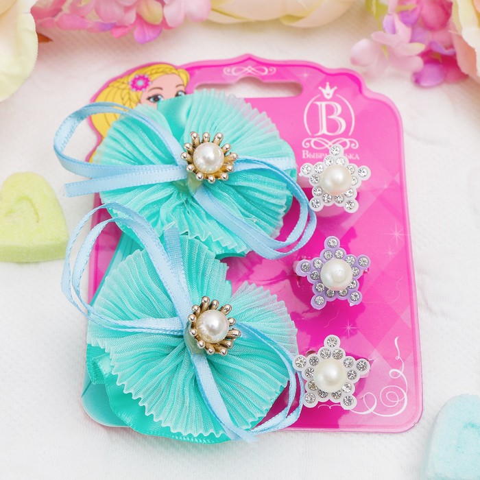 Набор детский "Выбражулька" 5 предметов: 2 заколки, 3 кольца, жемчужинка, цвет МИКС