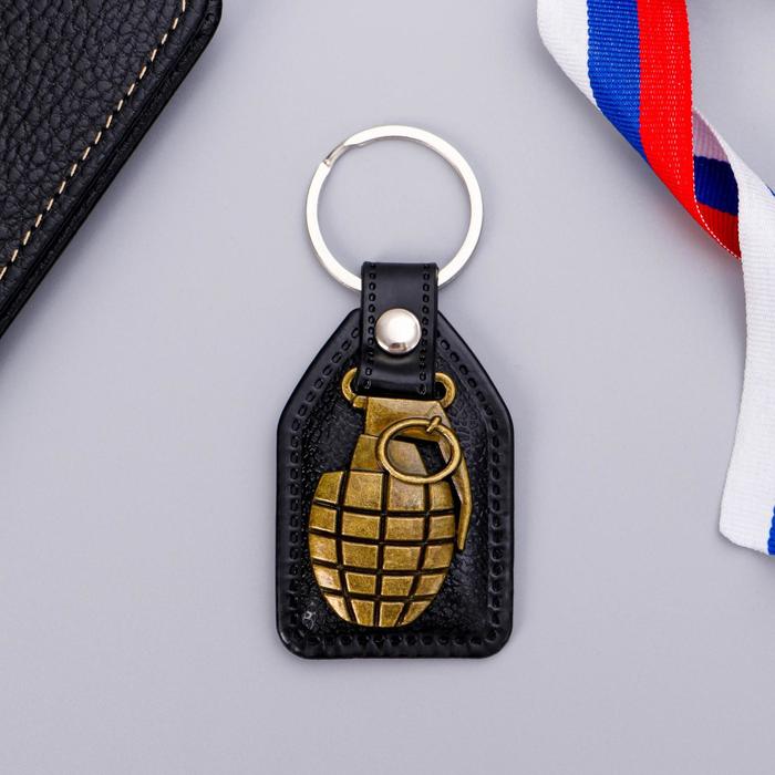 Брелок формовой "С 23 февраля", 6 х 20 см