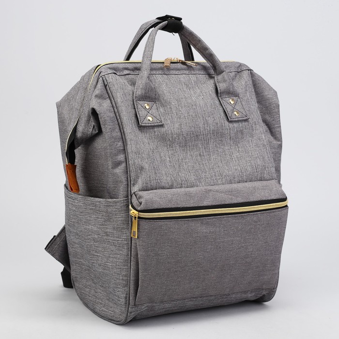 Рюкзак-сумка "Стиль", отдел на молнии, 2 наружных кармана, 2 боковых кармана, цвет серый