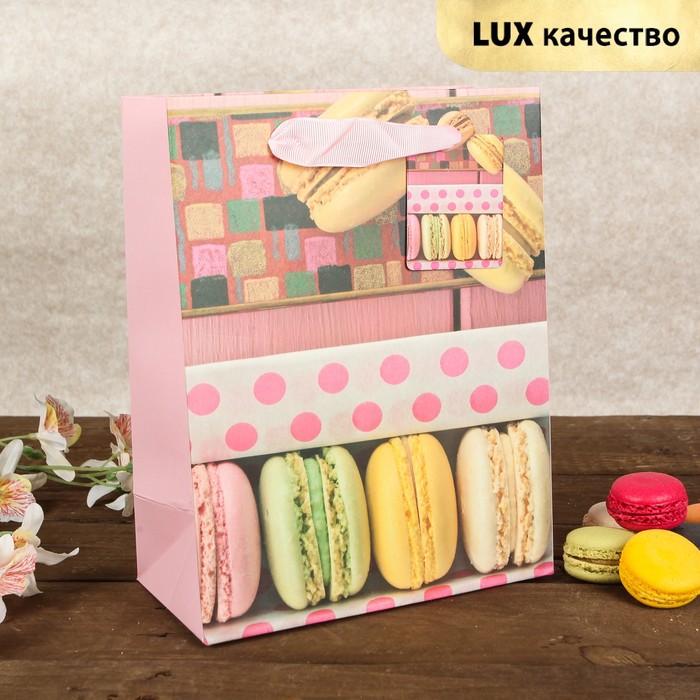 Пакет подарочный "Макаруны", розовый, люкс, 18 х 9 х 23 см