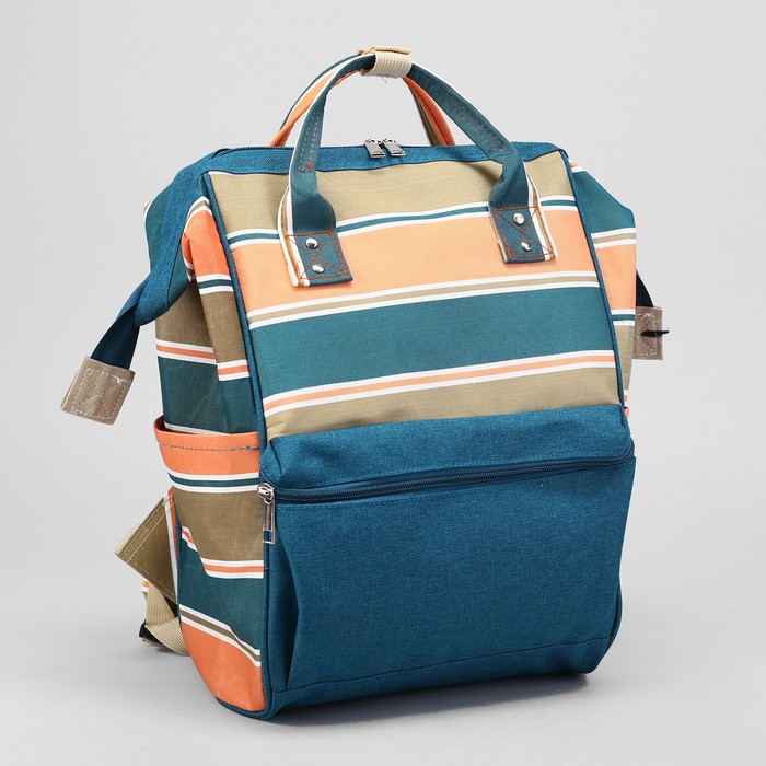 Рюкзак-сумка "Стиль", отдел на молнии, 2 наружных кармана, 2 боковых кармана, цвет морской волны/персиковый