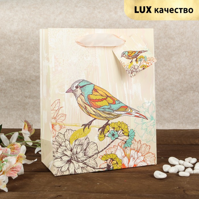 Пакет подарочный "Певчая птичка", бежевый, люкс, 18 х 9 х 23 см