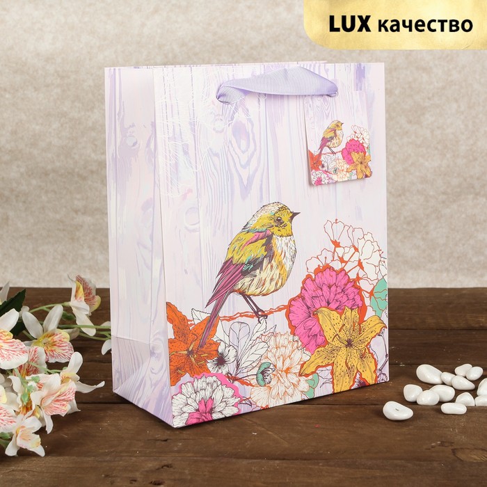 Пакет подарочный "Певчая птичка", сиреневый, люкс, 18 х 9 х 23 см