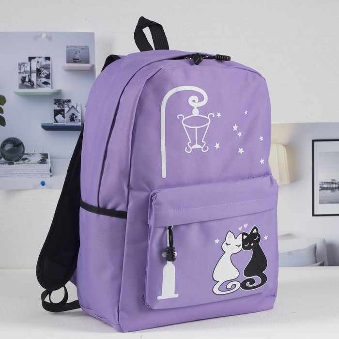 Рюкзак молодёжный "Под фонарём", отдел на молнии, 3 наружных кармана, цвет сиреневый