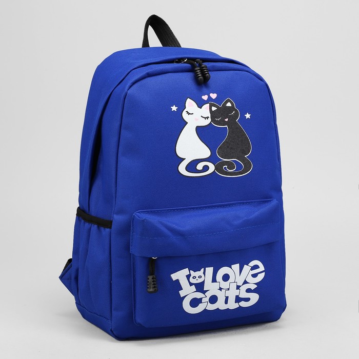 Рюкзак молодёжный "Любовь", отдел на молнии, 3 наружных кармана, цвет ярко-синий