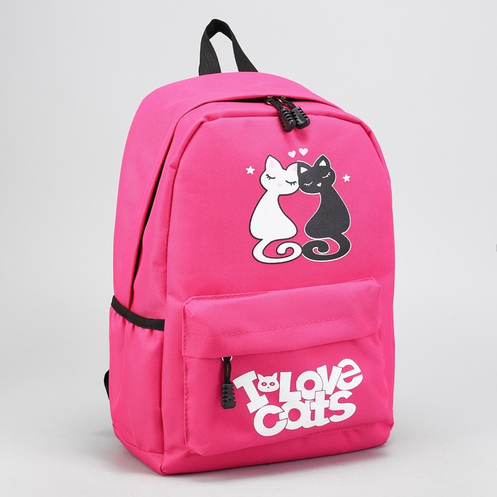 Рюкзак молодёжный "Любовь", отдел на молнии, 3 наружных кармана, цвет розовый
