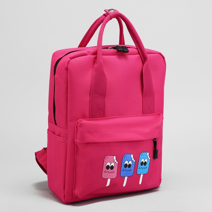Рюкзак-сумка "Мороженое", отдел на молнии, наружный карман, малиновый