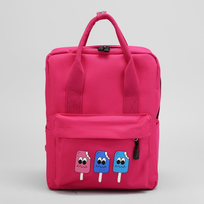 Рюкзак-сумка "Мороженое", отдел на молнии, наружный карман, малиновый