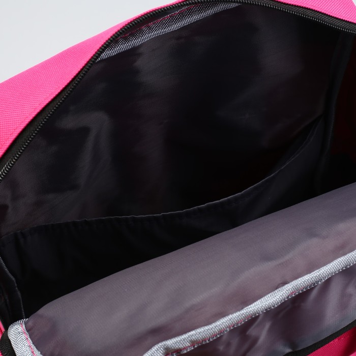 Рюкзак-сумка "Мороженое", отдел на молнии, наружный карман, малиновый