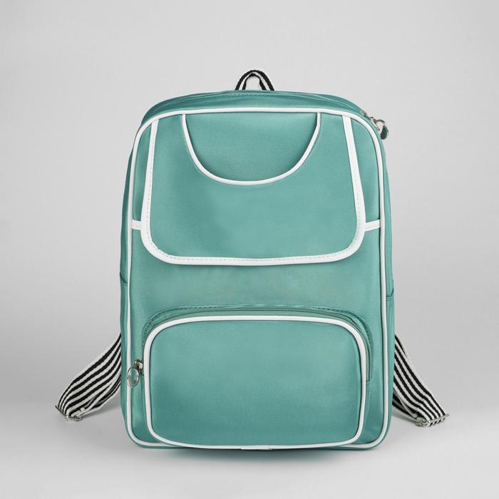 Рюкзак молодёжный, отдел на молнии, 2 наружных кармана, цвет зелёный