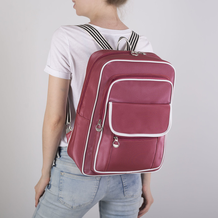 Рюкзак молодёжный "Хит", отдел на молнии, 3 наружных кармана, цвет бордовый