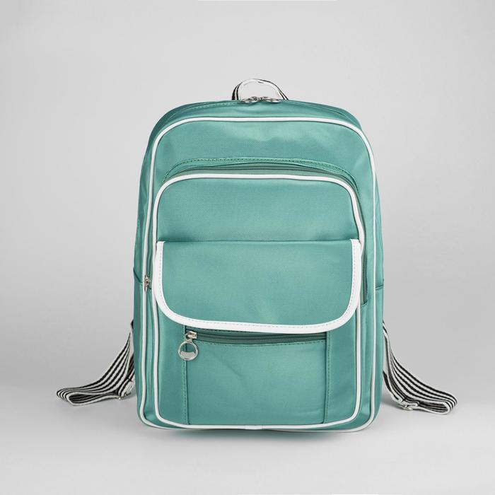 Рюкзак молодёжный "Хит", отдел на молнии, 3 наружных кармана, цвет зелёный