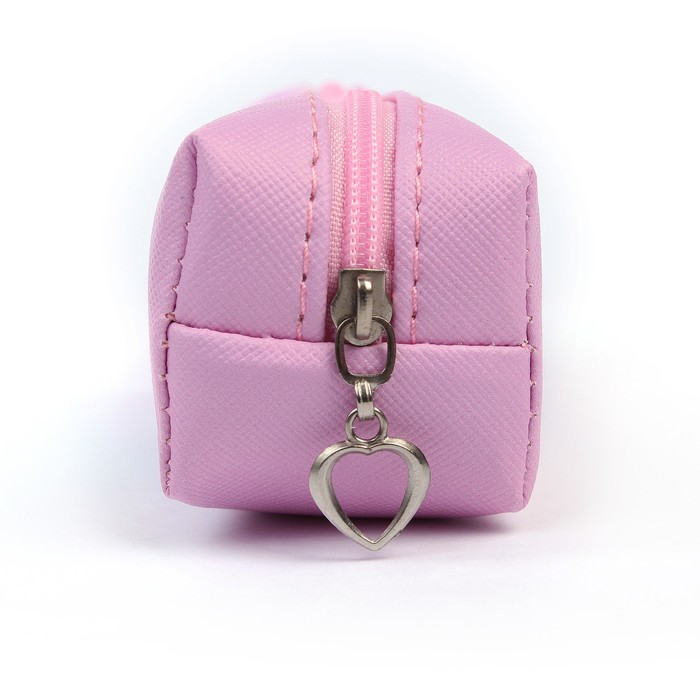 Пенал школьный на молнии МИКС Слоник