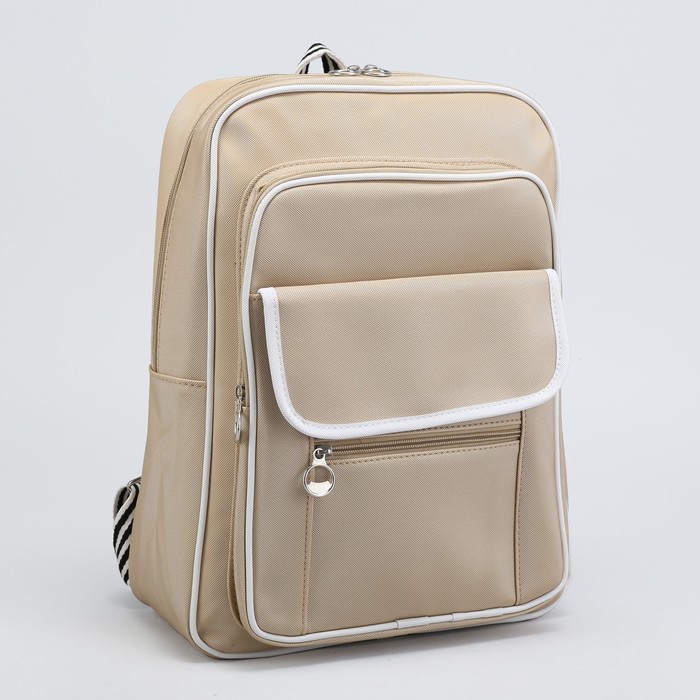 Рюкзак молодёжный "Хит", отдел на молнии, 3 наружных кармана, цвет золотой