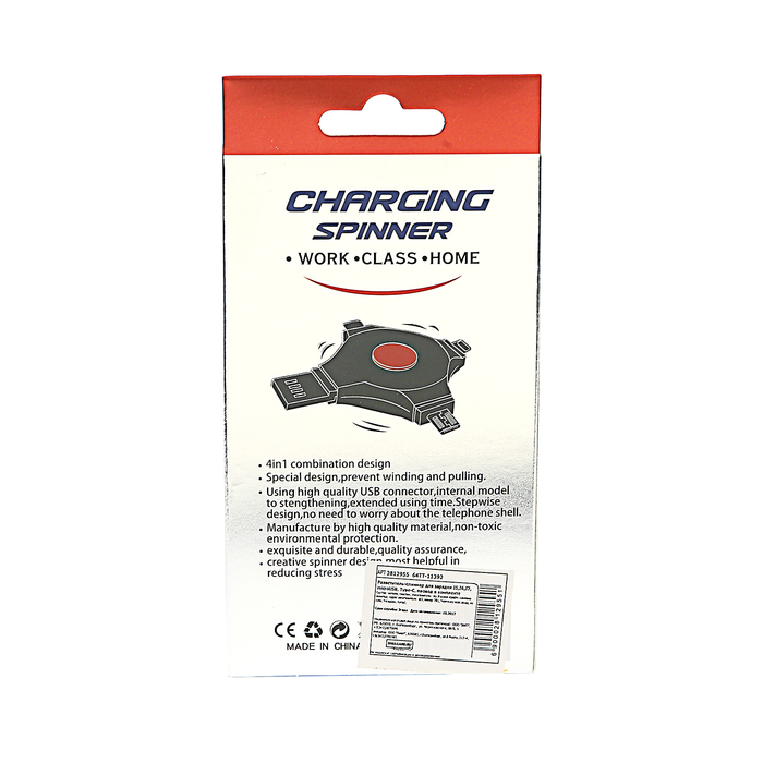 Разветвитель-спиннер для зарядки I5, I6, I7, microUSB, Type-C, провод в комплекте, микс