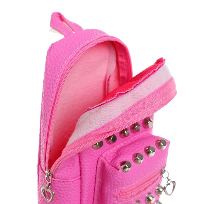 Пенал школьный на молнии МИКС Города