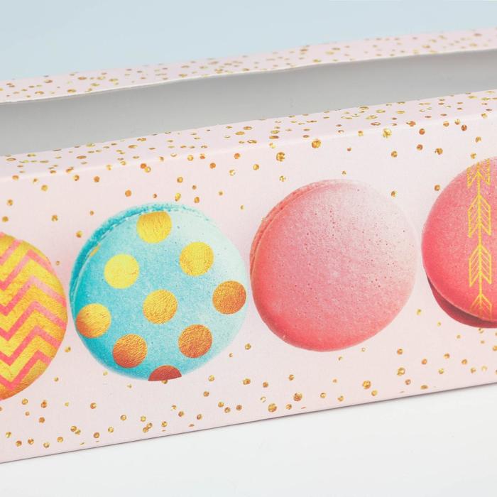 Коробочка для макарун «Самые вкусные макаруны», 18 х 5,5 х 5,5 см