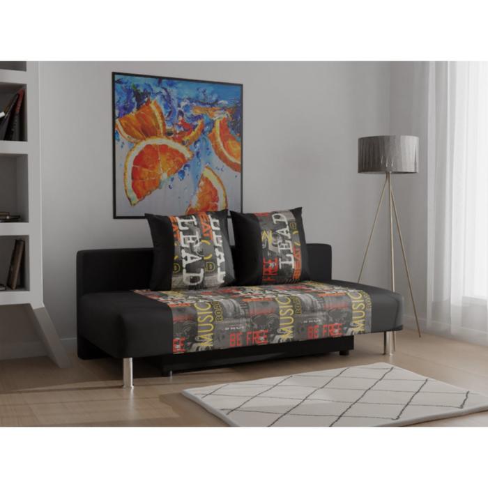 Диван «Марлин», механизм «еврокнижка», пружины «змейка», обивка «мьюзик графит»