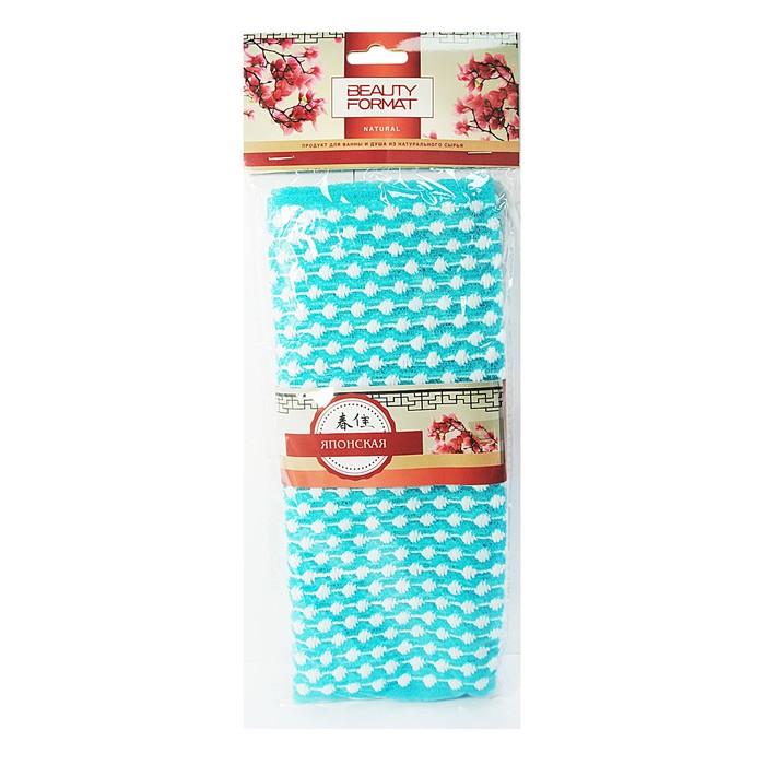 Мочалка Beauty Format полотенце скрабирующая, синтетика (45597-4009)