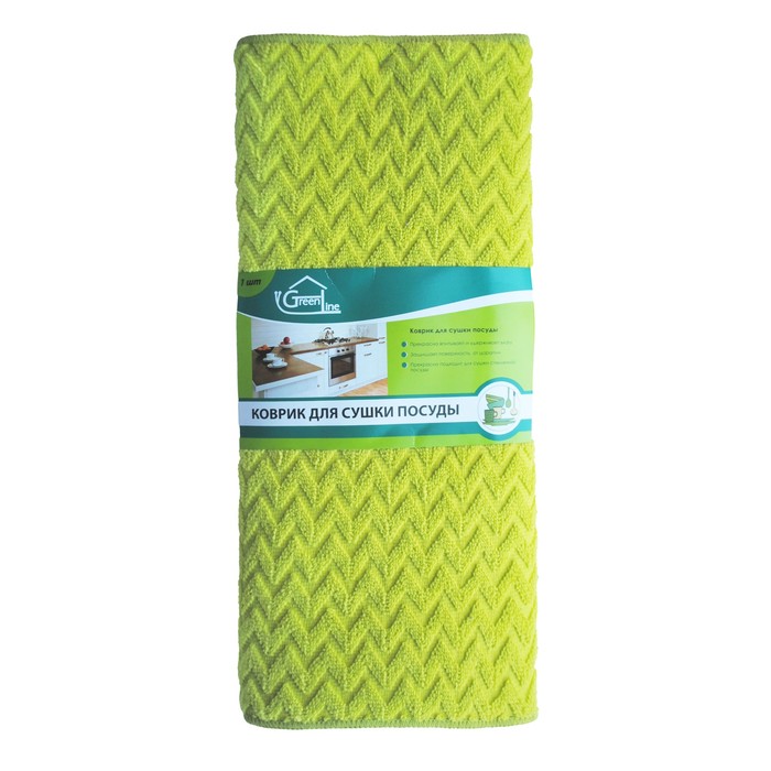 Коврик для сушки посуды Green Line 38х50 см (45469-4936)