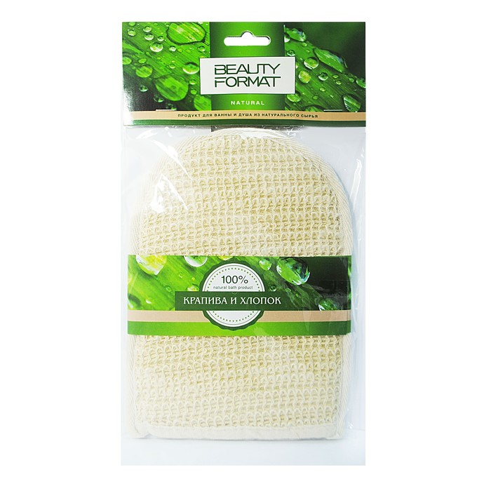 Мочалка Beauty Format натуральная на руку, крапива + хлопок (45586-4001)