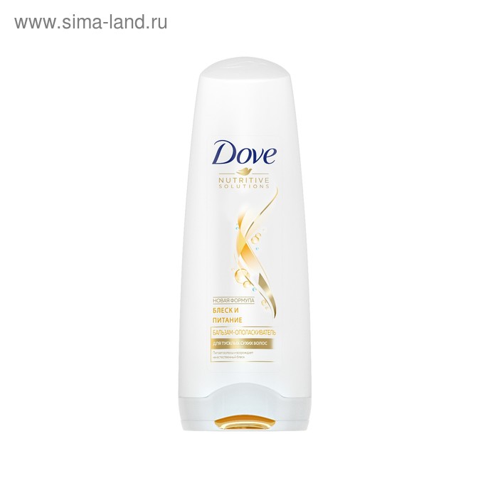 Бальзам-ополаскиватель для волос Dove Natritive Solutions «Блеск и питание», 200 мл