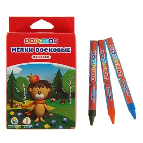

Мелки восковые «Цветик», 24 цвета, круглые