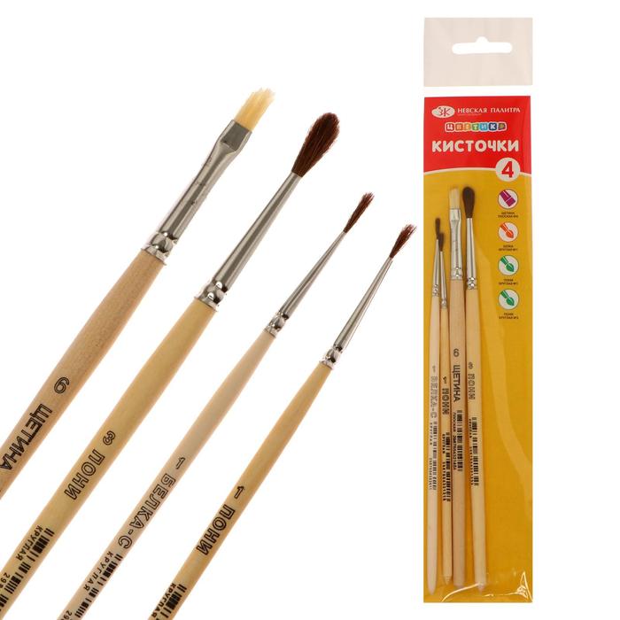 Набор кистей Микс 4 шт. ЗКХ Цветик №9 : Щетина плоская № 6; Пони круглая № 3; Пони круглая № 1; Белка круглая № 1