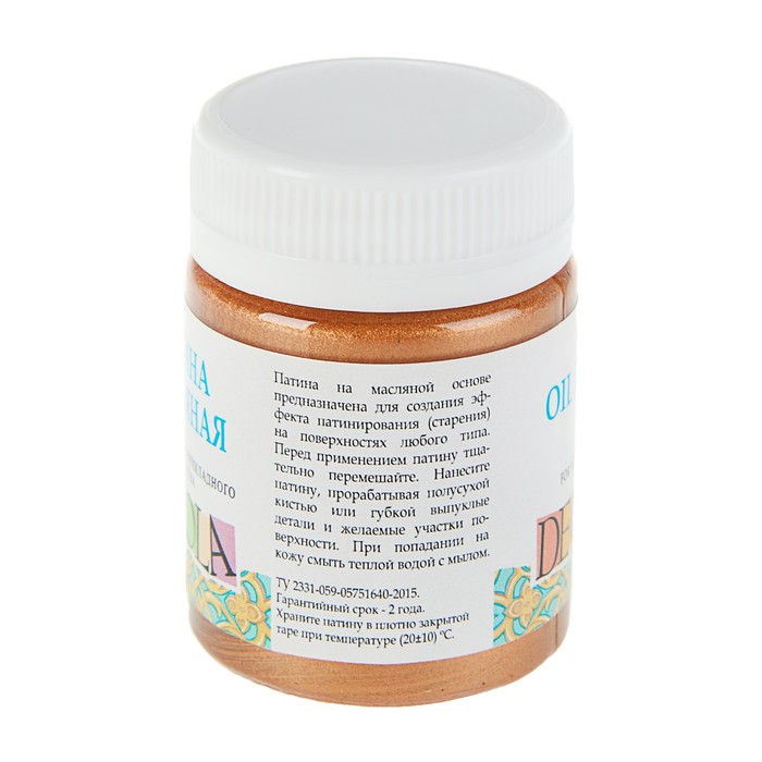 Патина масляная 50 мл ЗХК Decola 14428963 Бронза