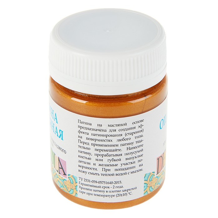 Патина масляная 50 мл ЗХК Decola 14428968 Золото ацтеков