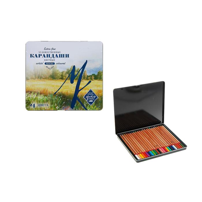 Карандаши художественные цветные ЗКХ Мастер класс 24 цвета 1521201186