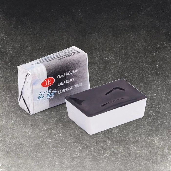 Акварель художественная кювета 2.5 мл ЗКХ Белые ночи Сажа газовая 1911801