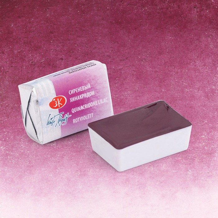 Акварель художественная кювета 2.5 мл ЗКХ Белые ночи Сиреневый хинакридон 1911609