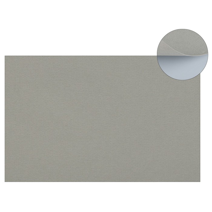 Бумага для пастели 210*297 Lana "Lana Colours" 1л 160г/м² холодный серый 15723159