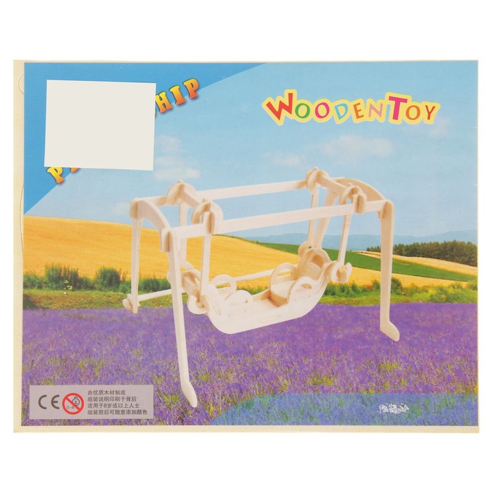 Конструктор деревянный 3D "Качели"