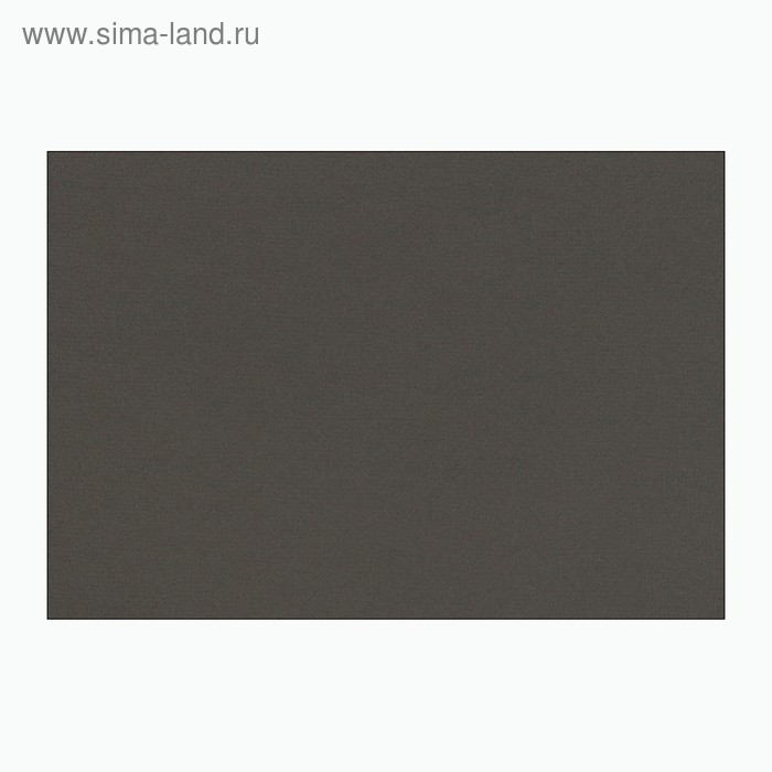 Бумага для пастели 397 х 420 мм, ХЛОПОК 45%, Lana Colours, 160 г/м², 1 лист, тёмно-серый, 15723187