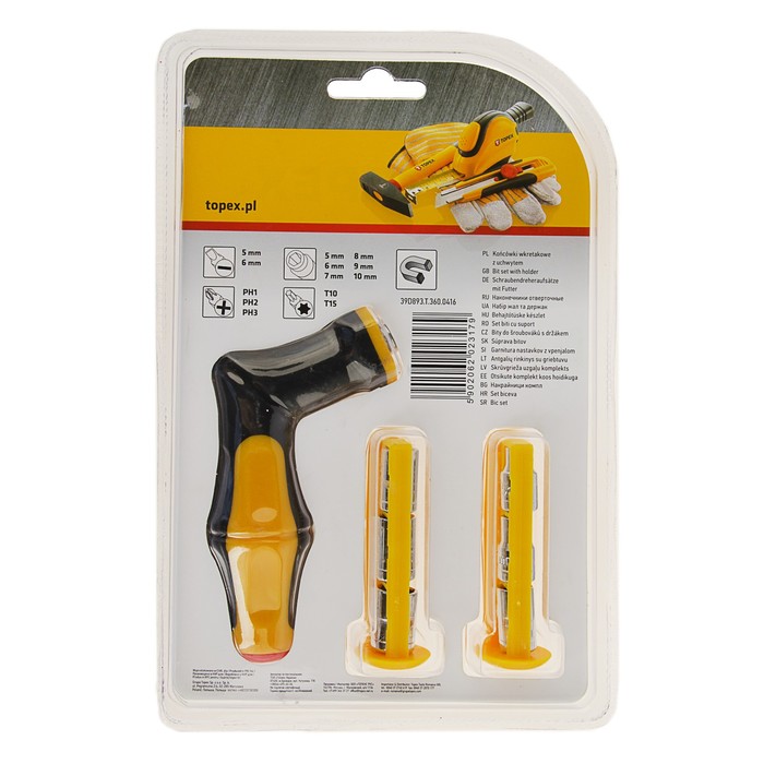 Набор насадок с держателем Topex, набор 15 шт., трещотка и шариковая блокада