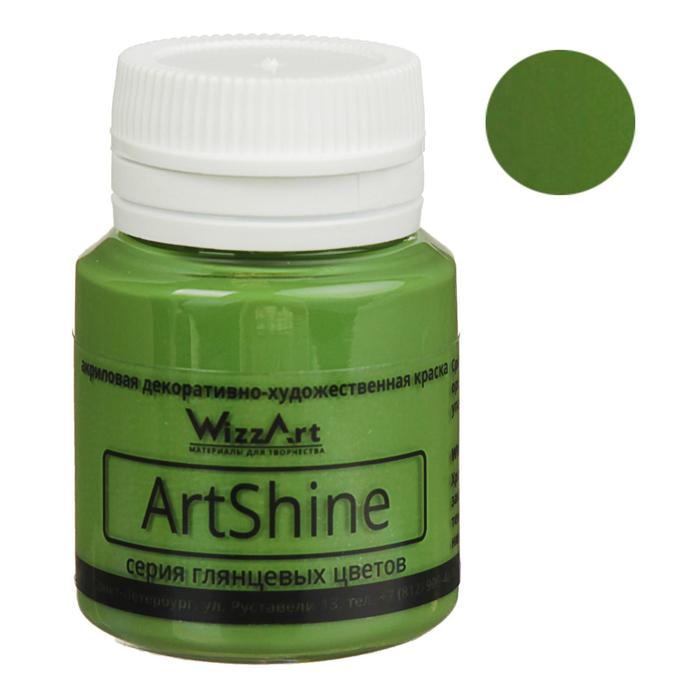 Краска акриловая Shine 20 мл WizzArt Зеленый окись хрома глянцевый WG13.20