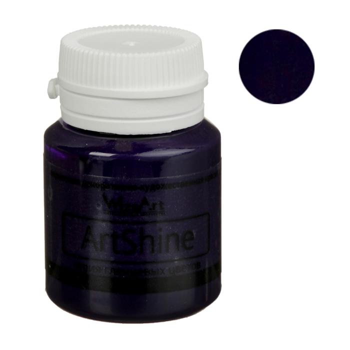 Краска акриловая Shine 20 мл WizzArt Фиолетовый глянцевый WG18.20