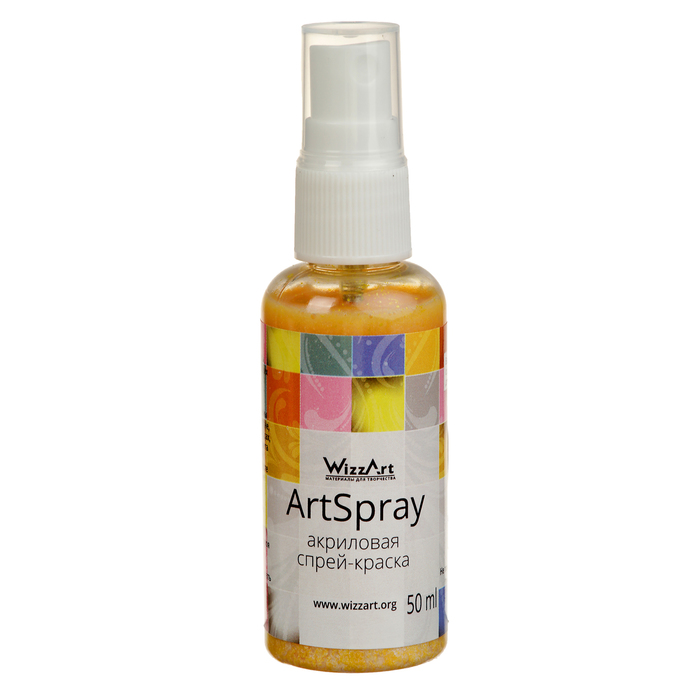 Спрей-краска Pearl 50 мл WizzArt Spray Цитрус перламутровый SR8.50