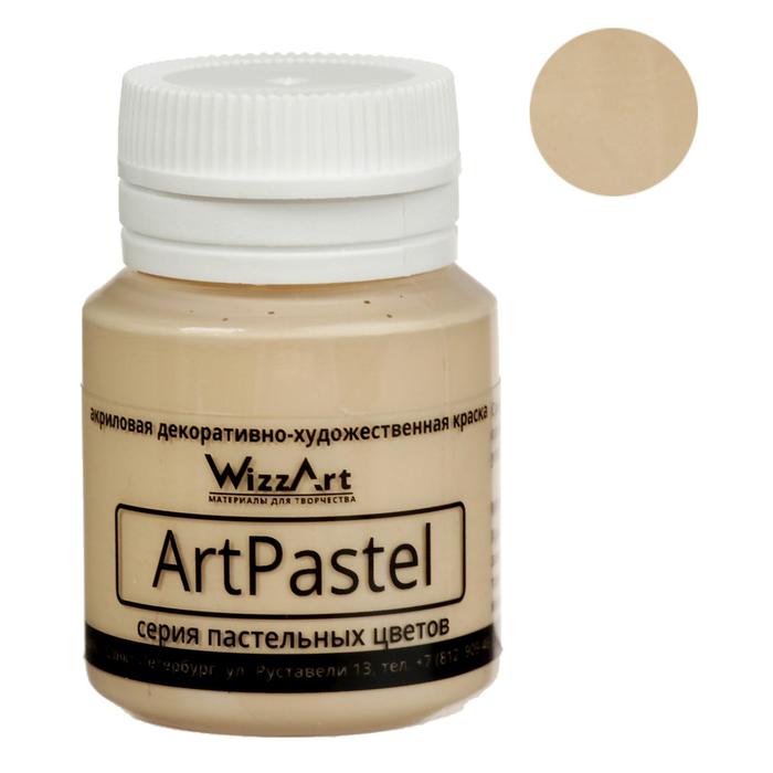 Краска акриловая Pastel 20 мл WizzArt Песочный пастельный WA23.20
